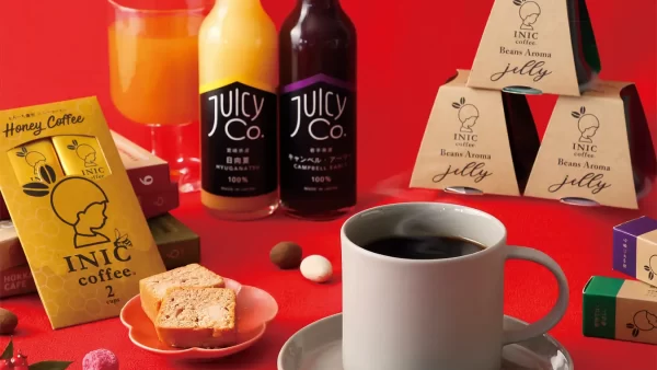 INIC coffee（イニックコーヒー）2025年の福袋はオンラインストアから地域限定コーヒーを5種類のセットから選べます
