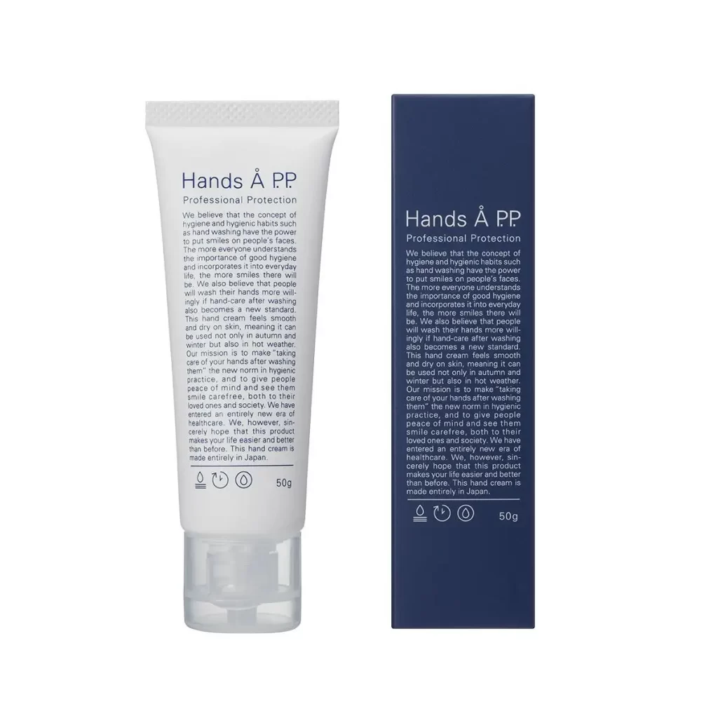 「宝島チャンネル福袋」