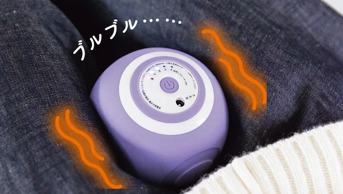 内転筋　ハルメク