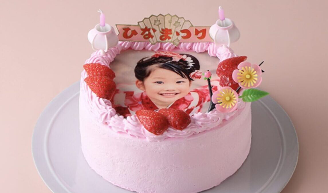 「ひなまつりフォトケーキ4号 12cm」