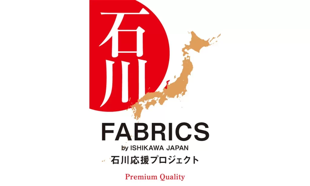 【ショップチャンネル】やさしくあたたかなハグを再現した毛布「ハグウォーム」で「石川応援プロジェクト」に参加。売上の一部を義援金に。