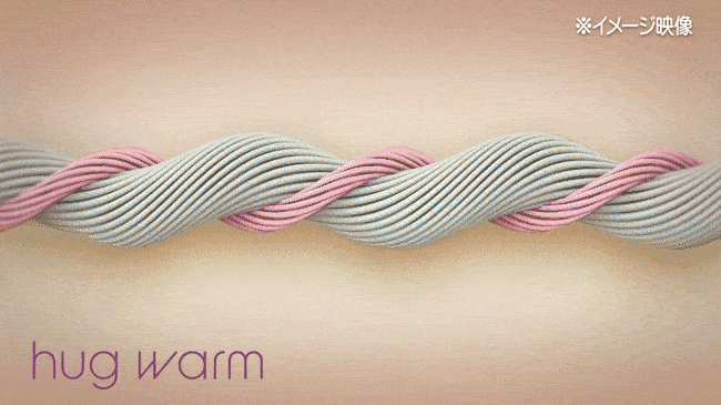 【ショップチャンネル】やさしくあたたかなハグを再現した毛布「ハグウォーム」で「石川応援プロジェクト」に参加。売上の一部を義援金に。