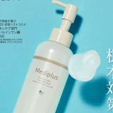 乾燥対策オールインワンゲル メディプラス「メディプラスゲル」