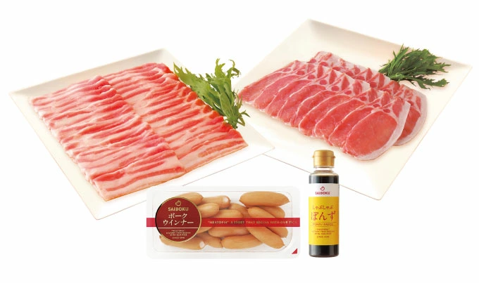 サイボクハムのお鍋セット