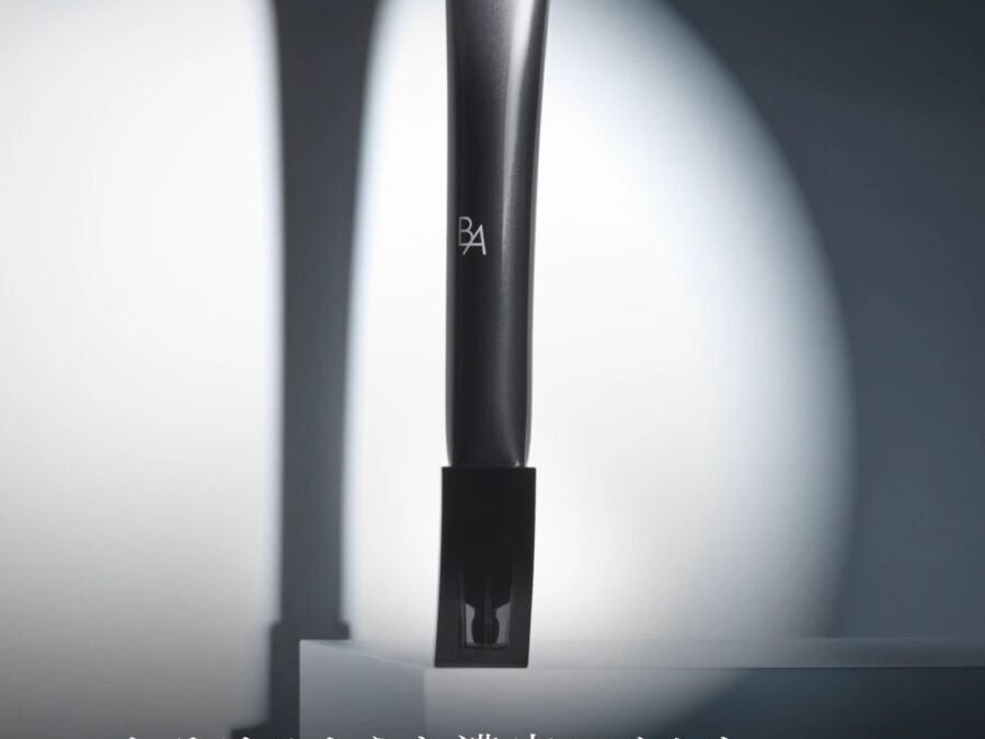 POLA(ポーラ)「B.Aアイゾーンクリーム」