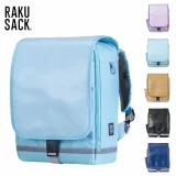 カンコー「スクールバッグ」