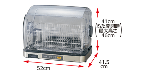 象印の食器乾燥器 EY-SB60-X