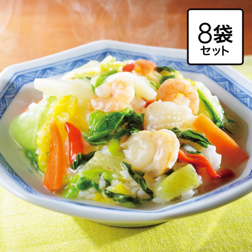 青山シャンウェイ 佐々木シェフ 海鮮と野菜の中華丼<塩味8袋>
