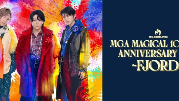 Pontaパス特別先行！Mrs. GREEN APPLE、バンド史上最大規模のライブ「MGA MAGICAL 10 YEARS ANNIVERSARY LIVE 〜FJORD〜」へ参戦のチャンス！