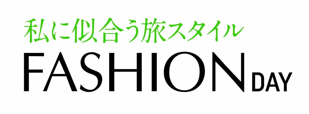 ショップチャンネル「ファッションデイ」