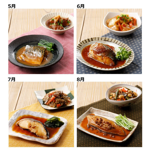 「賛否両論」笠原将弘 煮魚4ヶ月頒布会