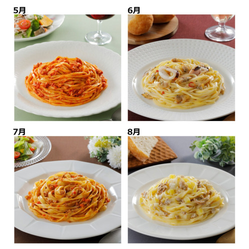 オステリアルッカ桝谷周一郎 レンジで簡単!パスタ4ヶ月頒布会