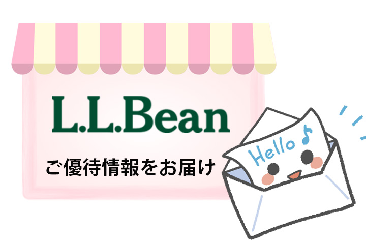 L.L.Bean Clubカードセゾン