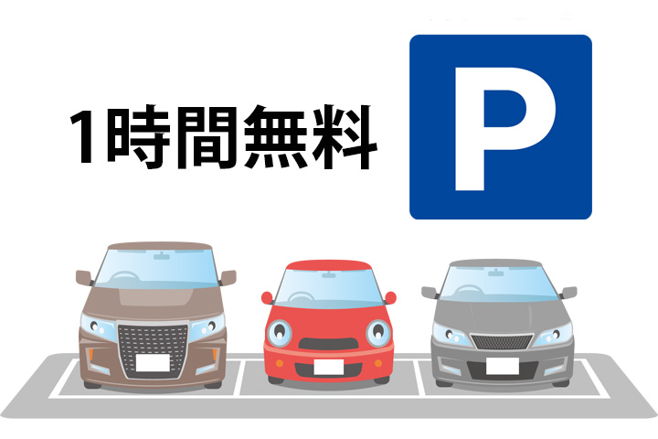 コクーンシティカードセゾン