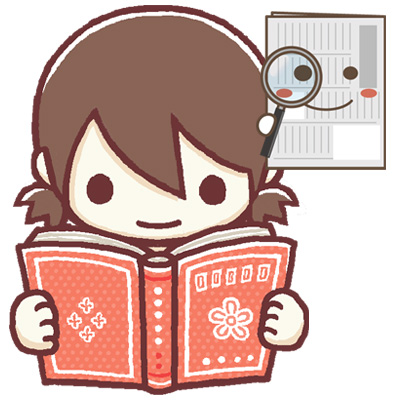 朝日小学生新聞がいい訳理由