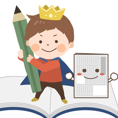 朝日小学生新聞がいい訳理由