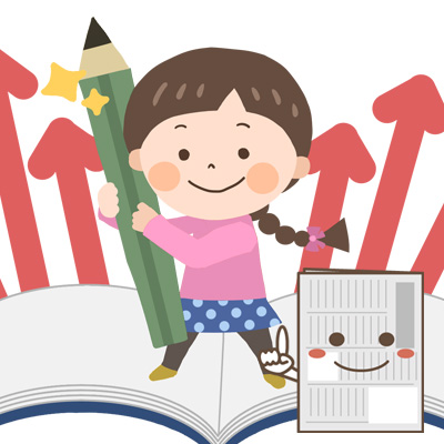 朝日小学生新聞がいい訳理由