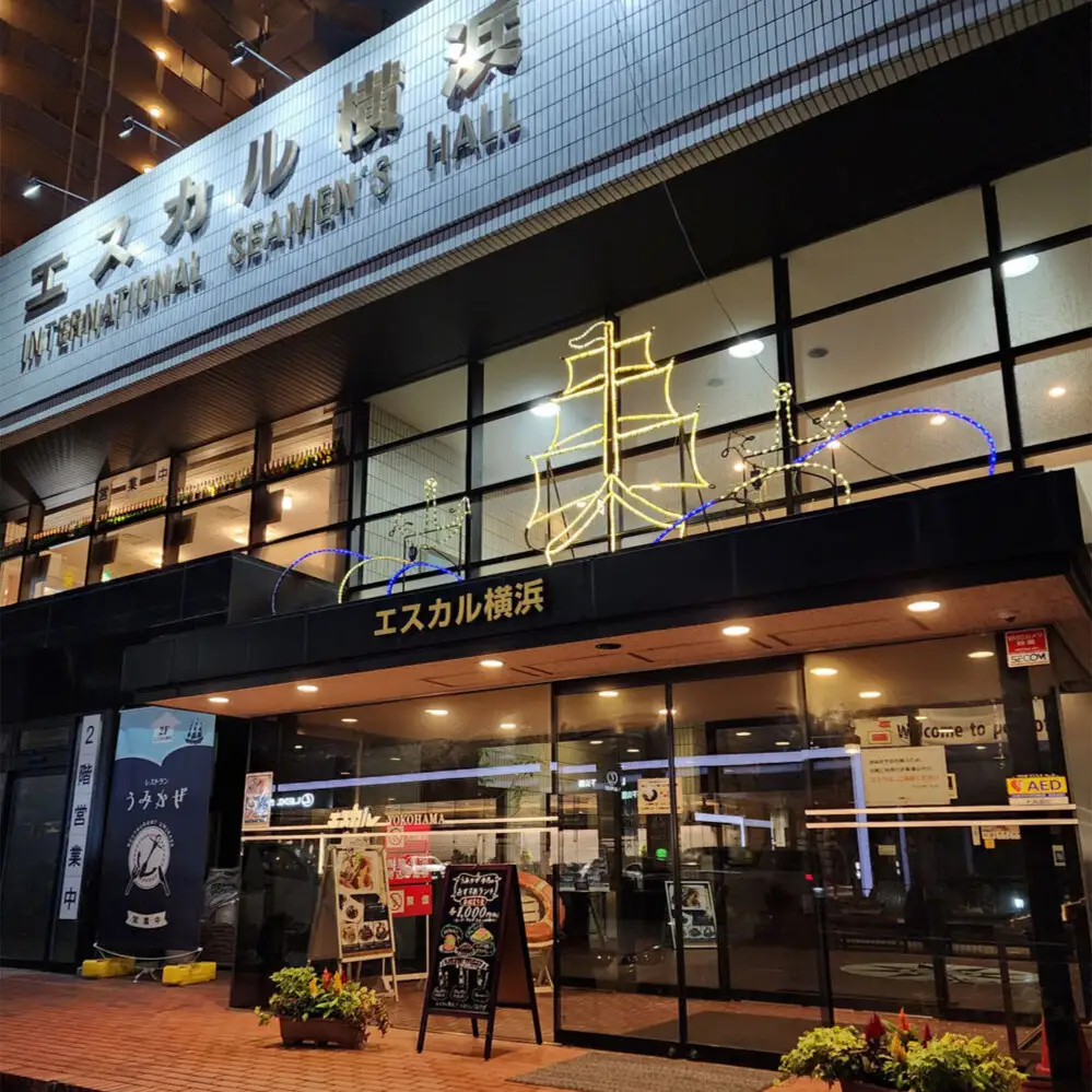 「トゥルースリーパー プレミアリッチ pr.2」