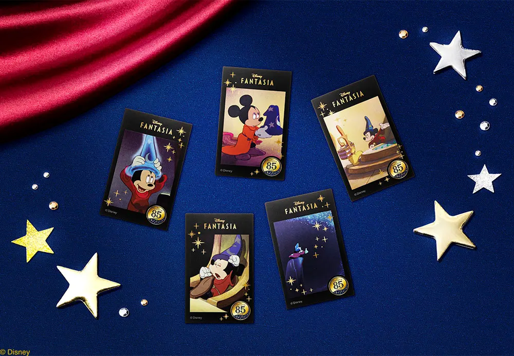 【東京ばな奈】ディズニー映画『ファンタジア』スイーツ