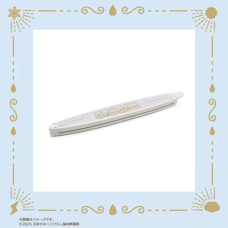 『映画 すみっコぐらし 空の王国とふたりのコ』