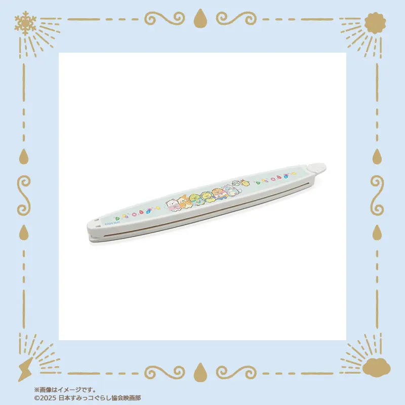 『映画 すみっコぐらし 空の王国とふたりのコ』