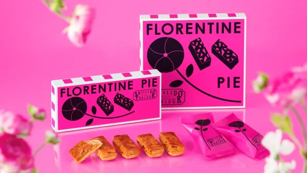 ★資生堂パーラーの「フロランタンパイ」 食感のコントラストと濃厚な味わいが織りなす至福のひととき