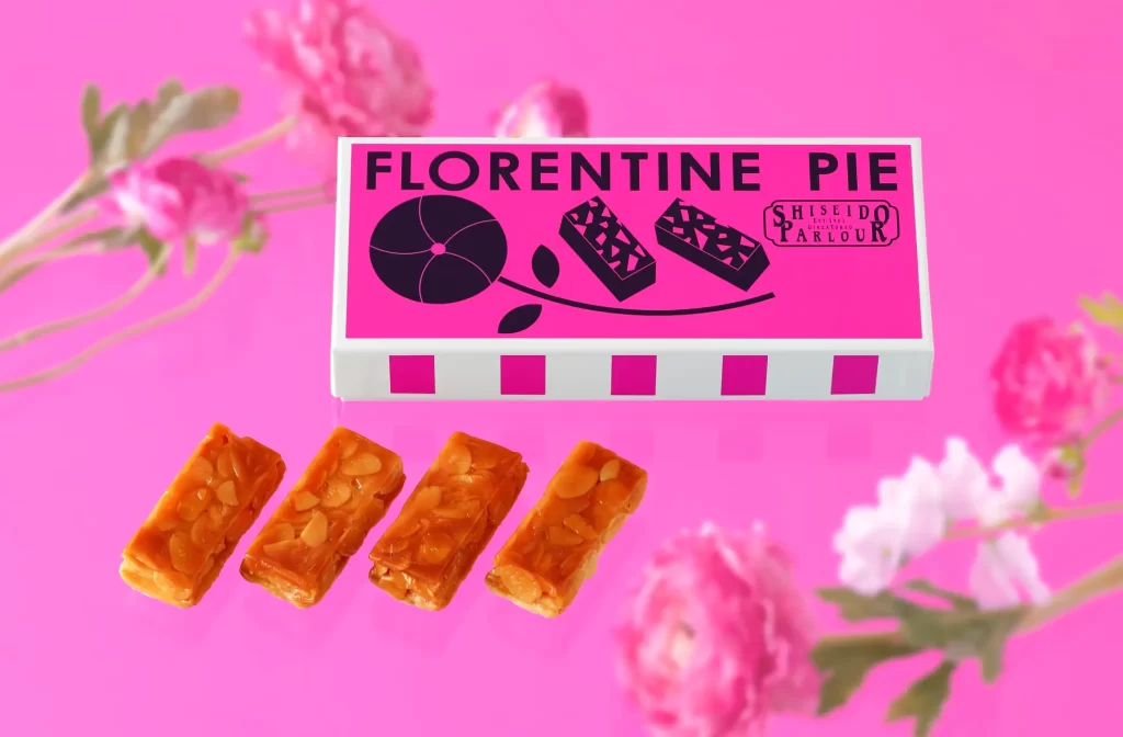 資生堂パーラー「フロランタンパイ」 