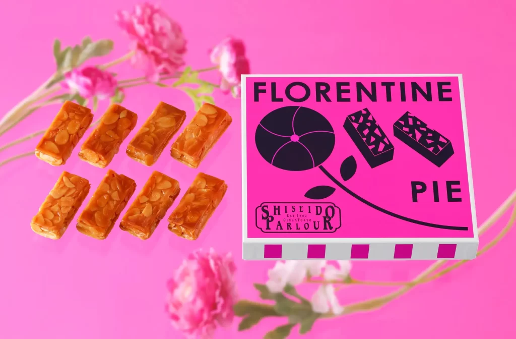 資生堂パーラー「フロランタンパイ」 