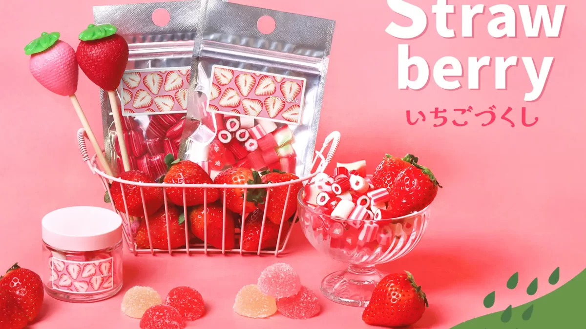 PAPABUBBLE(パパブブレ)いちご好き必見!「いちごシリーズ」