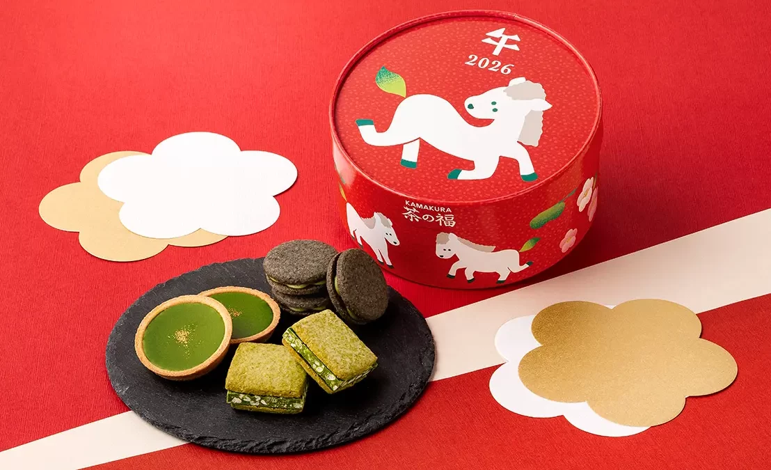 お抹茶スイーツ専門店『茶の福』午年福箱