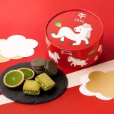 お抹茶スイーツ専門店『茶の福』午年福箱