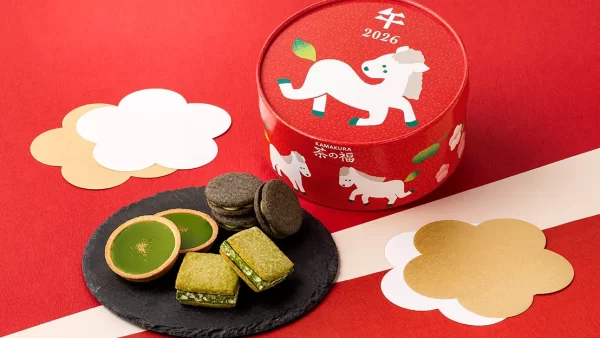 ★お抹茶スイーツ専門店『茶の福』から新年を祝う＜午年＞の真っ赤な福BOXが新登場！縁起の良い茶菓詰め合わせ