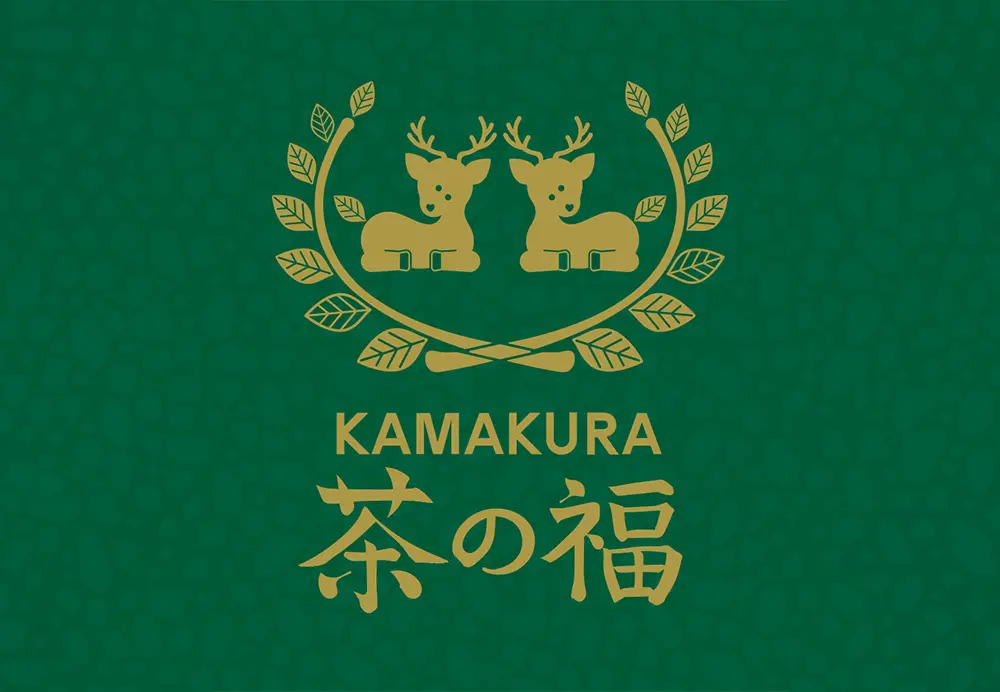 お抹茶スイーツ専門店『茶の福』午年福箱