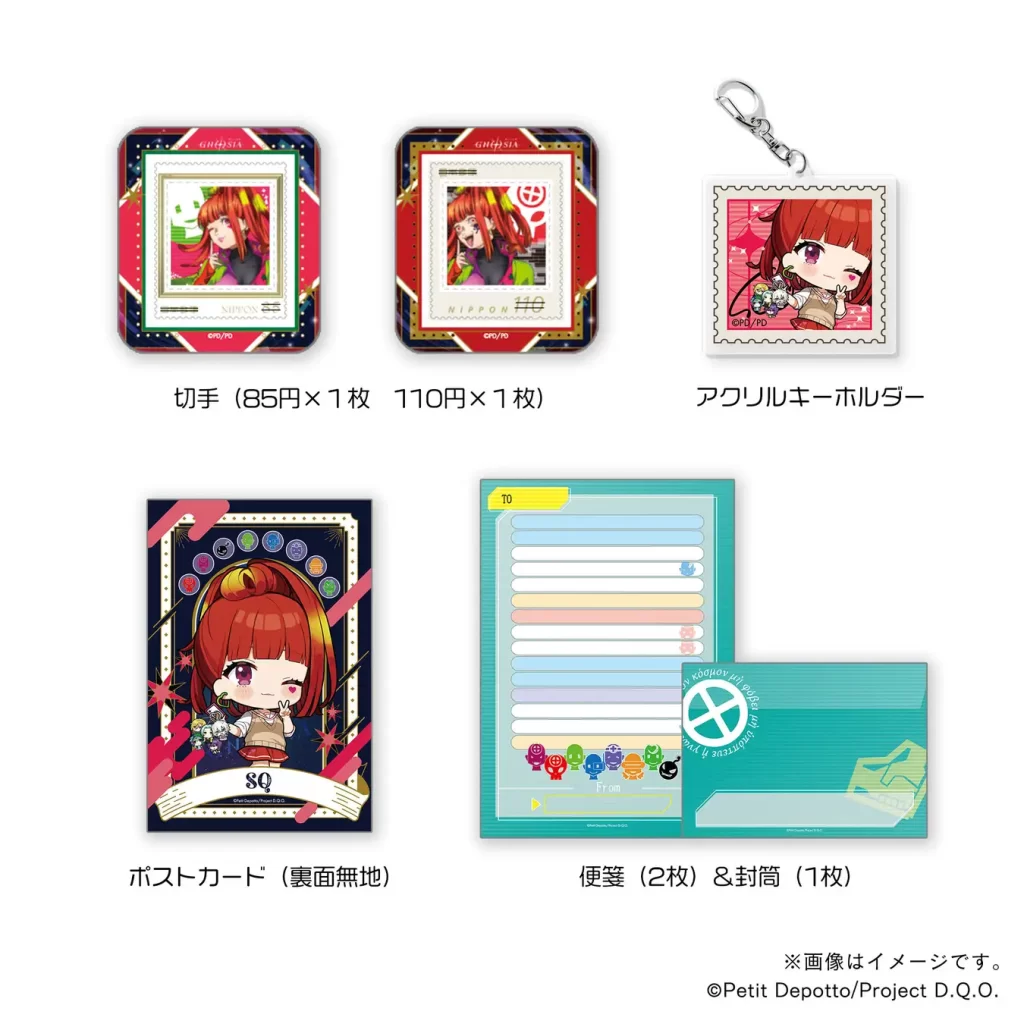 アニメ『グノーシア』より「ぽすたんぷ」とグノ顔グッズ