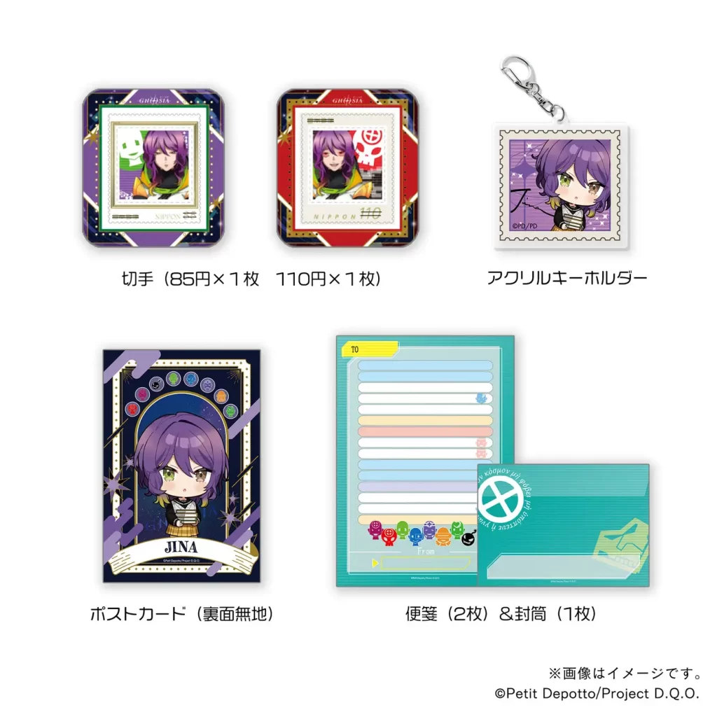 アニメ『グノーシア』より「ぽすたんぷ」とグノ顔グッズ