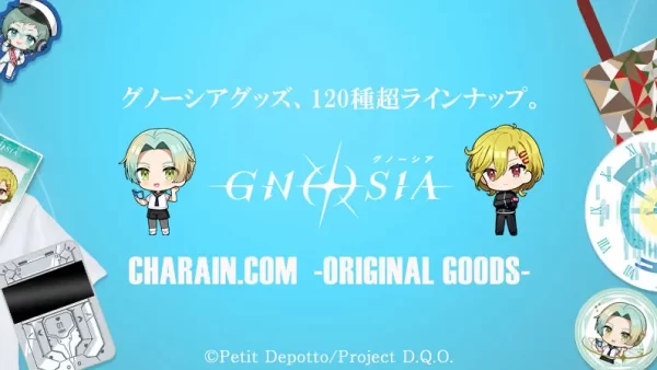 ★【郵便局のネットショップ】アニメ『グノーシア』より「ぽすたんぷ」とグノ顔グッズが登場