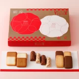 資生堂パーラーから、年末年始のご挨拶に「ニューイヤーズスイーツ」数量限定発売中