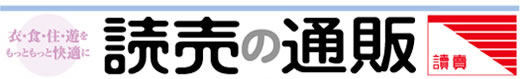 �ǔ��ʔ̃^�C�g��